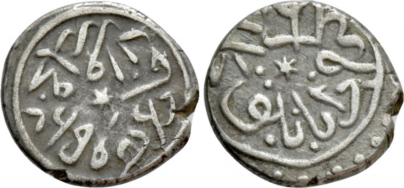 OTTOMAN EMPIRE. Mehmed II (AH 848-850 / AD 1451-1481). Akçe. AH 865. Ayasluk. 
...