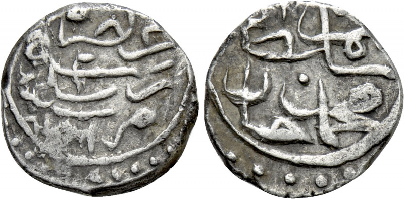 OTTOMAN EMPIRE. Djem Sultan (AH 886 / AD 1481). Akçe. AH 886. Bursa. 

Obv: Le...