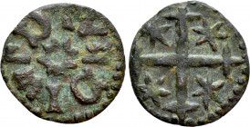 WALLACHIA. Radu I (1377-1383). Ae Ban