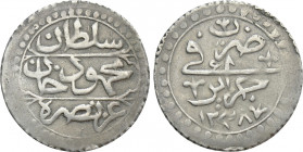 ALGERIA. Ottomans. Mahmud II (1808-1830). 1/4 Budju (AH 1238 / AD 1823)
