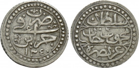 ALGERIA. Ottomans. Mahmud II (1808-1830). 1/8 Budju (AH 1240 / AD 1825)