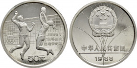 CHINA. 50 Yuan (1988). Seoul Olympics, Volleyball