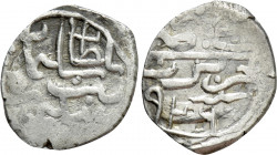OTTOMAN EMPIRE. Süleyman I (AH 926-974 / AD 1520-1566). Akçe. AH 926. Harpurt