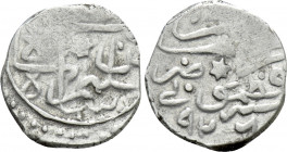 OTTOMAN EMPIRE. Süleyman I (AH 926-974 / AD 1520-1566). Akçe. AH 926. Kastamonu