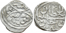 OTTOMAN EMPIRE. Süleyman I (AH 926-974 / AD 1520-1566). Akçe. AH 926. Kücayma