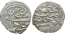 OTTOMAN EMPIRE. Süleyman I (AH 926-974 / AD 1520-1566). Akçe. AH 926. Kücayna