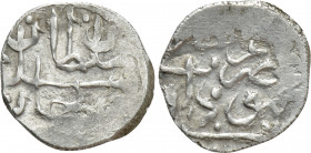 OTTOMAN EMPIRE. Süleyman I (AH 926-974 / AD 1520-1566). Akçe. AH 926. Mudava