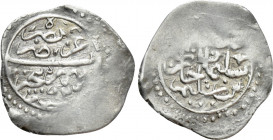 OTTOMAN EMPIRE. Süleyman I (AH 926-974 / AD 1520-1566). Akçe. AH 926. Srebernice