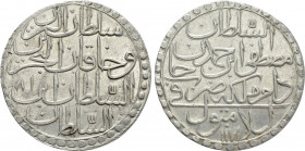 OTTOMAN EMPIRE. Mustafa III (AH 1171-1187 / 1757-1774 AD). Zolota. Islambul (Istanbul). Dated AH 1171 (AD 1757)