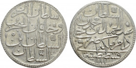 OTTOMAN EMPIRE. Abdülhamid I (AH 1187-1203 / 1774-1789 AD). 2 Zolota. Constantinople (Istanbul). Dated AH 1187/5 (AD 1778/9)