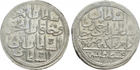OTTOMAN EMPIRE. Abdülhamid I (AH 1187-1203 / 1774-1789 AD). 2 Zolota. Constantinople (Istanbul). Dated AH 1187/8 (AD 1783)