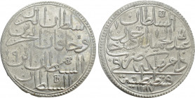 OTTOMAN EMPIRE. Abdülhamid I (AH 1187-1203 / 1774-1789 AD). 2 Zolota. Constantinople (Istanbul). Dated AH 1187/9 (AD 1782)