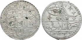 OTTOMAN EMPIRE. Selim III (AH 1203-1222 / 1789-1807 AD). Yüzlük or 2 1/2 Kurush. Istanbul (Constantinople). Dated AH 1203//1 (1789 AD)