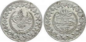 OTTOMAN EMPIRE. Mahmud II (AH 1223-1255 / 1808-1839 AD). Kurush. Konstantiniye (Constantinople). Dated 1223/24 (AD 1831)