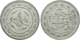 OTTOMAN EMPIRE. Mahmud II (AH 1223-1255 / AD 1808-1839). Altilik - 6 Kurush. Dated AH 1223//28 (AD 1834). Qustantiniya (Constantinople) mint