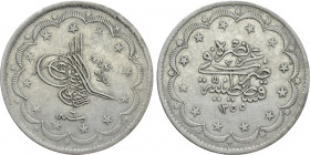 OTTOMAN EMPIRE. Abd al-Majid (AH 1255-1277 / 1839-1861 AD). Mecidiye or 20 Kurush (Piastres). Qustantiniya (Constantinople). Dated AH 1255/6