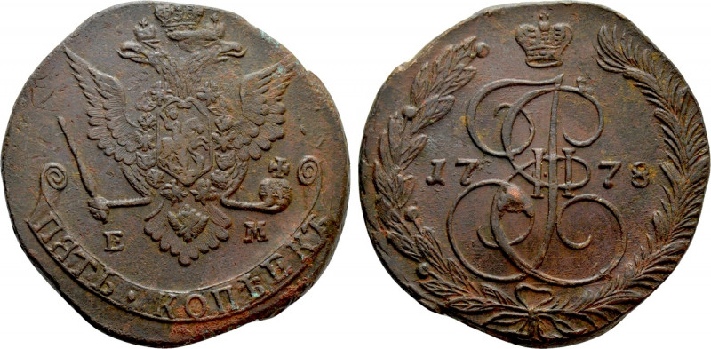 RUSSIA. Catherine II 'the Great' (1762-1796). 5 Kopecks (1778-EM). Ekaterinburg....