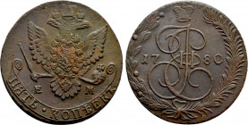 RUSSIA. Catherine II 'the Great' (1762-1796). 5 Kopecks (1780-EM). Ekaterinburg