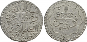 TUNISIA. Mahmud II (1808-1839). Rial (1226)