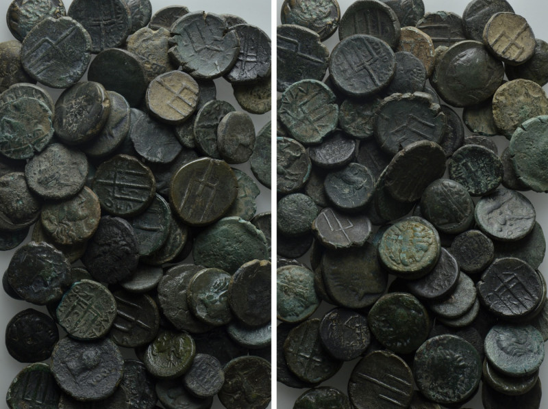 Circa 86 Greek Coins; Some With Fracturing Patina. 

Condition: See picture.
...