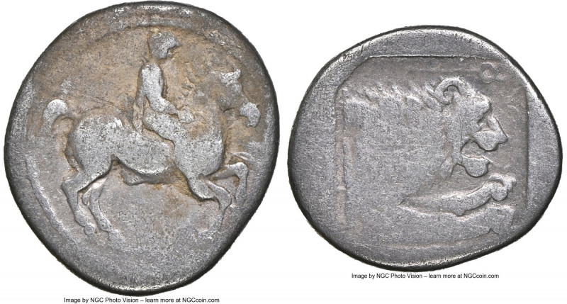 MACEDONIAN KINGDOM. Perdiccas II (ca. 451-413 BC). AR heavy tetrobol (16mm, 2.30...