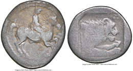MACEDONIAN KINGDOM. Perdiccas II (ca. 451-413 BC). AR heavy tetrobol (16mm, 2.30 gm, 3h). NGC VG 5/5 - 3/5. Aigai, ca. 445/4-438/7 BC. Macedonian hunt...
