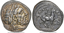 MACEDONIAN KINGDOM. Philip II (359-336 BC). AR tetradrachm (24mm, 14.24 gm, 2h). NGC Choice XF 5/5 - 4/5. Posthumous issue of Amphipolis, ca. 323-315 ...