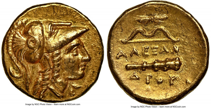 MACEDONIAN KINGDOM. Alexander III the Great (336-323 BC). AV quarter-stater (11m...