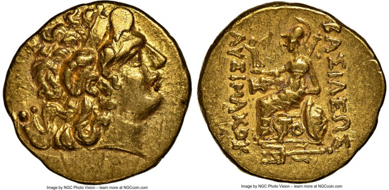 PONTIC KINGDOM. Mithradates VI Eupator the Great (120-63 BC). AV stater (19mm, 8...