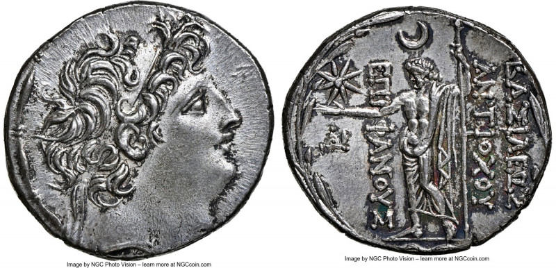 SELEUCID KINGDOM. Antiochus VIII Epiphanes Grypus (121-96 BC). AR tetradrachm (2...