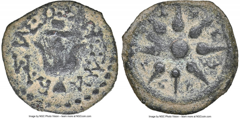 JUDAEA. Hasmoneans. Alexander Jannaeus (103-76 BC). AE prutah (14mm, 1.25 gm). N...