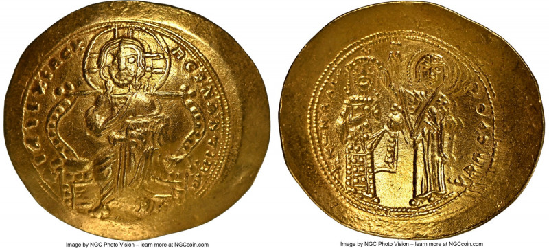 Constantine X Ducas (AD 1059-1067). AV histamenon nomisma (26mm, 4.32 gm, 5h). N...