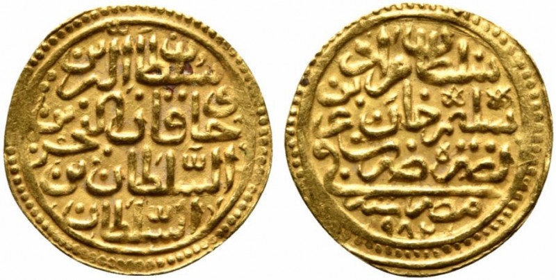 IMPERO OTTOMANO. Murad III AH 982-1003 (AD 1574-1595). Sultani Au (3.50 g - 21.0...
