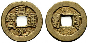 CINA. Dinastia Qing. Daoguang (1821-1850). Pechino (Board of works). Cash AE (3,89 g - 22,3 mm). SPL