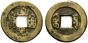 CINA. Dinastia Qing. Daoguang (1821-1850). Pechino (Board of works). Cash AE (3,96 g). BB