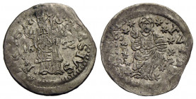 RAGUSA . Monete con data (1592-1806) . Grossetto. 1652 . (AG g. 0,74) R CNI 59. BB+