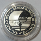 MALAYSIA. 25 Ringgit 1985. Unite Nations Decade For Woman Coin Programme. Ag (23.33 g). Proof. KM#41