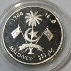 MALDIVE. 20 Rufiyaa 1984. Unite Nations Decade For Woman Coin Programme. Ag (19.44 g). Proof. KM#74