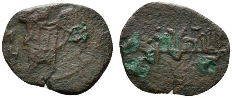BARI. Ruggero II (1139-1154). Follaro AE (15mm, 0.97g). Busto frontale di San De...