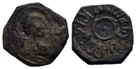 BARI . Ruggero II (1139-1154) . Follaro . (AE g. 1,53) RR CNI 1/4; MIR 130. qBB