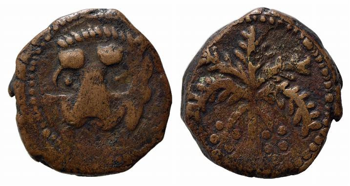 MESSINA. Guglielmo II (1166-1189). Follaro largo o Trifollaro Cu (10,06 g - 23 m...