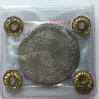 Vittorio Amedeo III (1773-1796). ¼ di scudo 1787. Ag (8.46 g). Mont. 364 R3; MIR 989k R6. Periziata Anzilotti MB