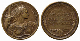 MEDAGLIE WWI. Medaglia 1916 AE (5,33 g - 23 mm) firmata Boselli. D/PER LA LIBERTA' PER IL DIRITTO; figura femminile a destra, armata di spada. R/NEL C...