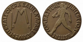 VENTENNIO FASCISTA (1922-1943). Medaglia 1936 anno XIV. Decennale Opera Balilla. AE (26,2 g - 40,3 mm). COMBATTERE - VINCERE - COMBATTERE. SPL-FDC