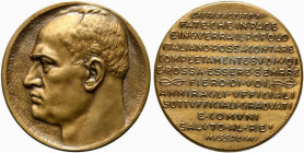 VENTENNIO FASCISTA (1922-1943). Medaglia anno XII "Manovre Navali". D/testa di Mussolini a sinistra. R/scritta su 12 righe; GAETA 8 AGOSTO XII/ FATE C...