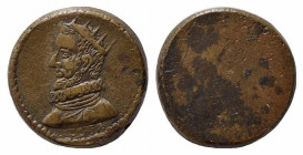MILANO. Filippo IV (1621-1665). Peso monetale del Mezzo Ducatone. AE (16,00 g - 25,2 mm). SPL