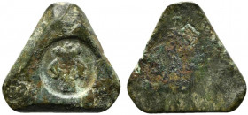 NAPOLI. Periodo Angioino (XIII-XIV sec.). Peso monetale AE (3,28 g). SPL