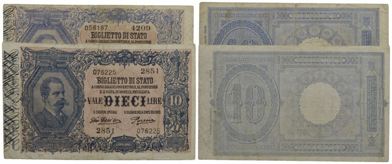 BIGLIETTI DI STATO . Vittorio Emanuele III (1900-1943) . 10 Lire. 29/07/1918 - S...