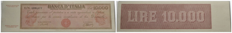 BANCA d'ITALIA . Repubblica Italiana (emissioni in lire) (1946-2001) . 10.000 Li...