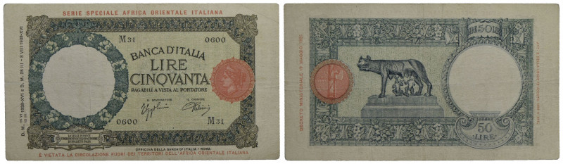 COLONIE ED OCCUPAZIONI DI TERRITORI ITALIANI . Africa Orientale Italiana Banca d...